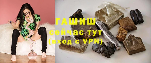 меф VHQ Верея