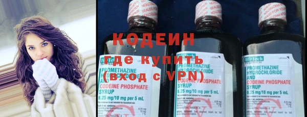 кокаин колумбия Верхнеуральск