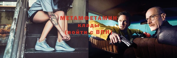 кокаин колумбия Верхнеуральск