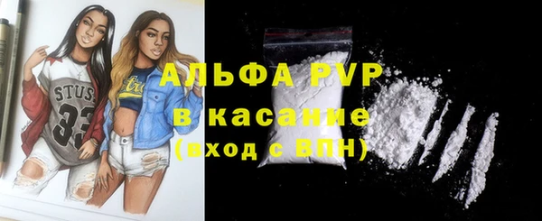 меф VHQ Верея