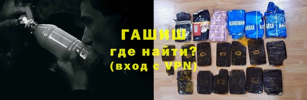 меф VHQ Верея
