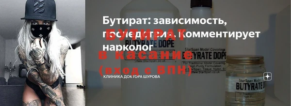 кокаин колумбия Верхнеуральск