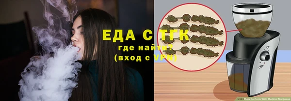 меф VHQ Верея