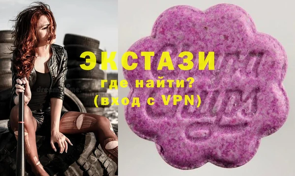 кокаин колумбия Верхнеуральск