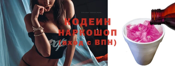 меф VHQ Верея