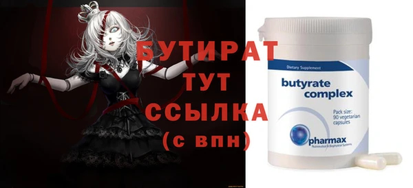 кокаин колумбия Верхнеуральск