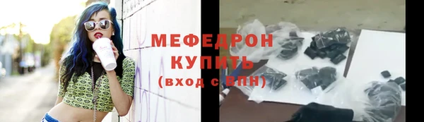кокаин колумбия Верхнеуральск