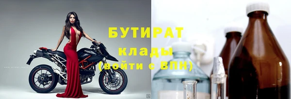 кокаин колумбия Верхнеуральск