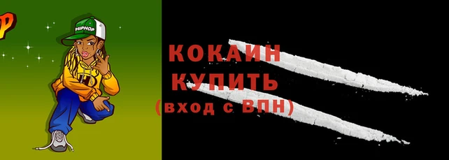 меф VHQ Верея
