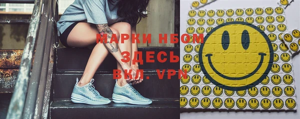 кокаин колумбия Верхнеуральск