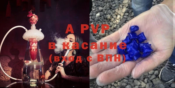кокаин колумбия Верхнеуральск