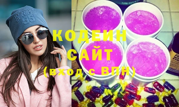 кокаин колумбия Верхнеуральск