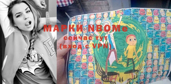 меф VHQ Верея